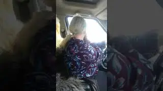 Эдвард бил
