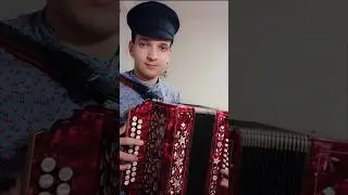 Живёт моя отрада 