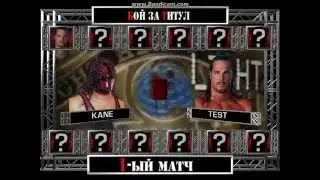 WWE RAW 2002 Kane vs Test(WWF Championship)