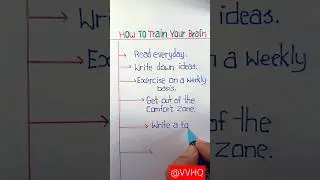 ✍️How to train your brain🧠#youtubeshorts #viralshort #shortsviral #shortsvideo #motivation