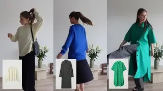 COS HAUL autumn/ fall style inspiration