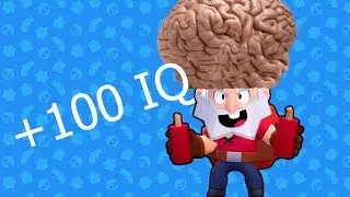 Самый умный Диномайк в Brawl Stars