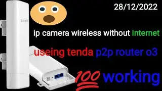 P2P TPLING ROUTER SETUP