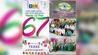 ✨LIC Celebrates its 67th Foundation Day 😍✨ #lic #dream  #branch #insurance #government