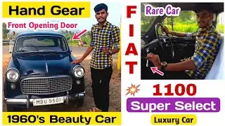 Fiat 1100 | Old Fiat | Fiat Super Select | Fiat | Hand Gear | Fiat Hand Gear | Italian Fiat | Review