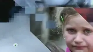 Заставка программы 