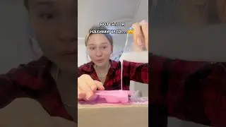 Лучший набор для изготовления таба-лапок арт на ВБ 275571972🧪💕