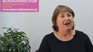 Базальная имплантация зубов - отзывы пациентов