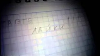 Для вас друзья!!! И для подписчиков моего канала!