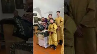 «Торжество Православие» Кто Бог Велий .......
