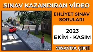 Ekim Kasım Ehliyet Soruları / Ehliyet Sınavı Soruları / 2023 Çıkmış Ehliyet Sınav Soruları Çöz