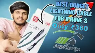 Portronics Konnect Type C To Lightning Cable Unboxing & 1 Month Review Budget Apple Certified Cable✅