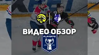 Видео-обзор матча «SARYARQA» vs «ARLAN»