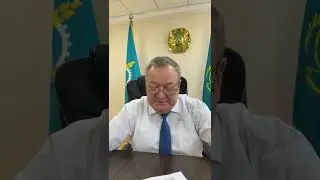 Что нужно знать для поступления в КАТУ им.С.Сейфуллина