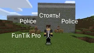 Меня не за что посадили в тюрьму в Майнкрафт! Тюрьма в Майнкрафт!