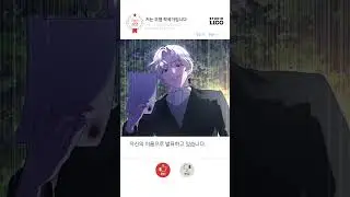 오늘의 사연📻저는 무명 작곡가입니다 #shorts