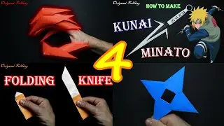 Four ways that you can make out of paper.