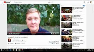 kamikadzedead ПАТРИОТ ВЕЩАЮЩЕЙ ИЗ ЕВРОПЫ