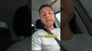 Top 5 тапалок 2024!