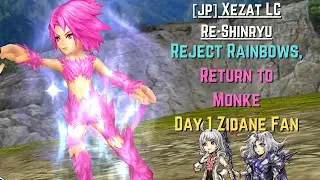 [JP] DFFOO: Return to Monke (Xezat LC Re-Shinryu)