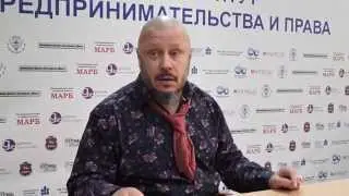 А.Кочергин: Управление персоналом [Москва] (07.03.2015)