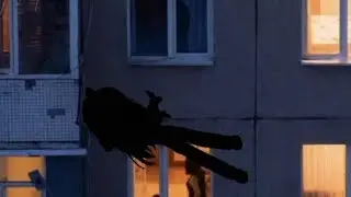 ♤~{шагнул в окно... }~♤