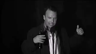 Ты не свободен!