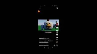 смотрим кринж видео про