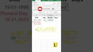 Agr Calculator in Excel 