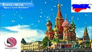 İçimizi ısıtan Rus Müziği~Mutluluk Veren Yerel Rus Müziği~Local Russian Music~Русская местная музыка