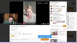 РЕАКЦИЯ БРАТИШКИН НА ТРЕК - ПРАЙМЕР ХУЖЕ *****