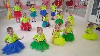 Танец 
