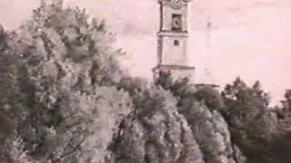 Магнитный реактор