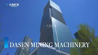 Experience Dasenmining: Office and Factory Drone Tour