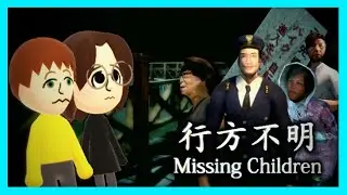 Two dumb detectives stuck in midnight Japan (Missing Children)