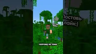 КАКОЙ САМЫЙ БЕСПОЛЕЗНЫЙ МОБ В МАЙНКРАФТЕ? | ДАРТИ 