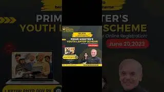 prime minister youth laptop scheme