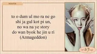aespa 에스파 - Armageddon (Easy Lyrics)