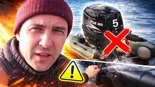Parsun F5 BMS boat motor does not start