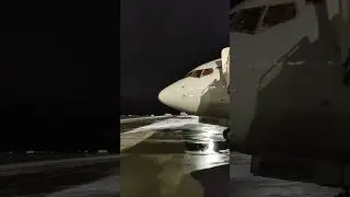 Посадка в самолет