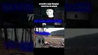 #грусть