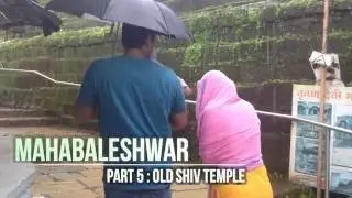 THOUSANDS YEAR OLD SHIVLING TEMPLE | MAHABALESHWAR