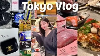 도쿄 먹방 여행 ✈️ㅣ1박3일 일정 어떤데 | 주말에 일본 다녀오기 | 돈키호테 쇼핑 추천템ㅣ셀린느 미니백 언박싱ㅣ긴자 쇼핑ㅣ나이키v2k