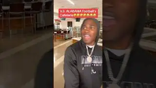 Temple University’s Football Cafeteria VS Alabama Footballs Cafeteria🤣🤣🤣 