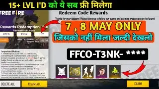FREE FIRE REDEEM CODE TODAY 7 MAY | FREE FIRE REDEEM CODE | 8 MAY CHARACTER REDEEM CODE FREE FIRE