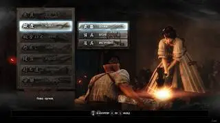 Nioh: Complete Edition. Одати Моноходзиао