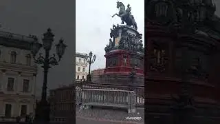 Памятник Николаю Первому⚜️Петербург⚜️