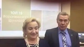 Яркии пример 