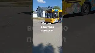 #music