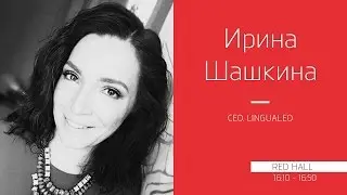 Ирина Шашкина (CEO, LinguaLeo): мобильный продуктовый маркетинг и монетизация приложений